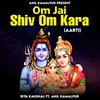 Om Jai Shiv Om Kara (Aarti)